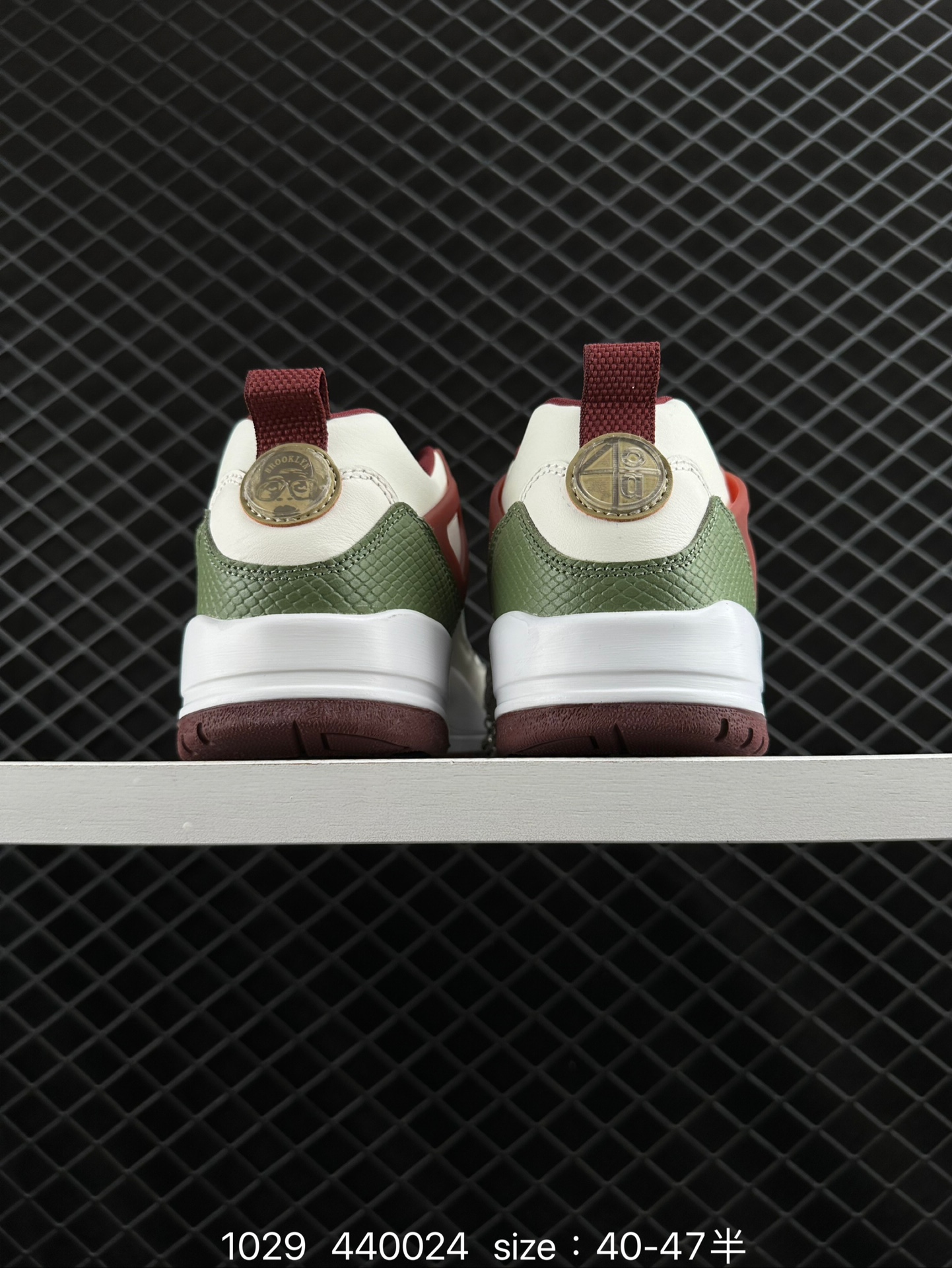 Jordan Spizike Low AJ